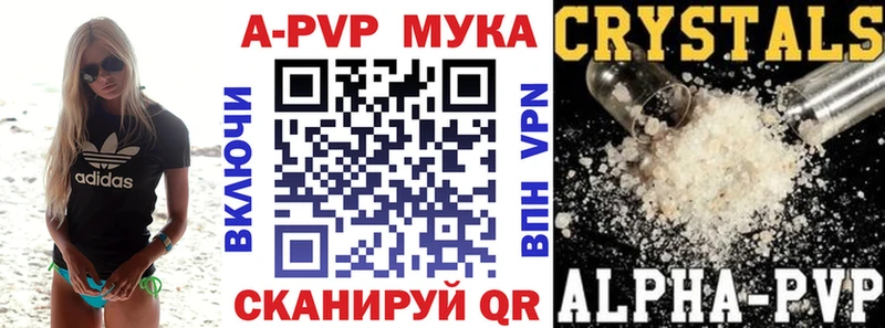Купить наркоту Чудово Амфетамин  МАРИХУАНА  СК  Меф  Гашиш 
