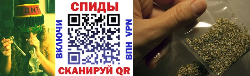 БУТИРАТ GHB  Чудово 