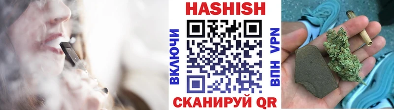 нарко площадка телеграм  blacksprut ССЫЛКА  Чудово  ГАШИШ гарик 