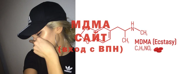 гашиш Армянск