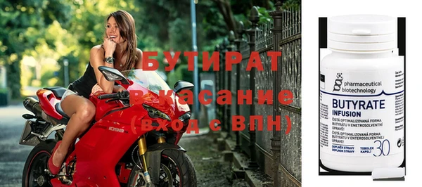 гашиш Армянск