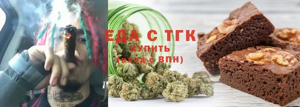 гашиш Армянск