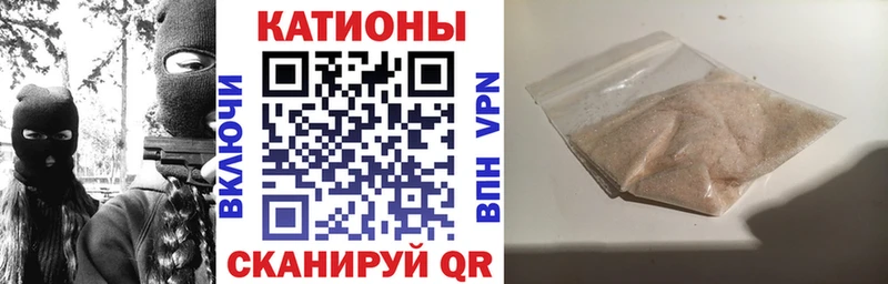 Мефедрон 4 MMC  купить наркотики цена  kraken   Чудово 