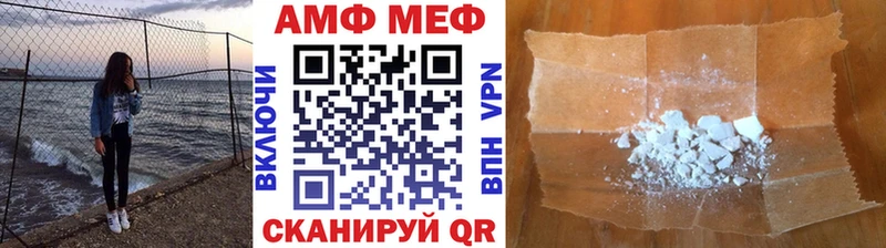 ссылка на мегу сайт  Чудово  Первитин винт  цена  