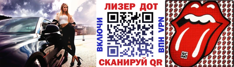 Марки N-bome 1500мкг  наркотики  Чудово 